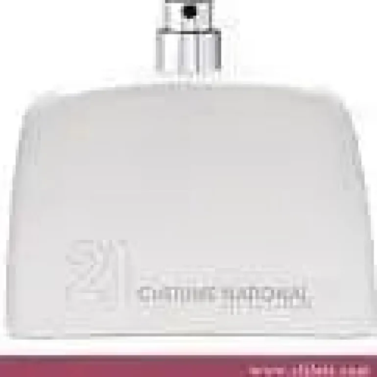 Costume National 21 Eco Deodorant 100 ml - Costume National Alla Violetta Boutique