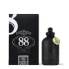 Czech & Speake No.88 Olio Idratante corpo e bagno - Czech & Speake Alla Violetta Boutique