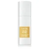 Soleil Blanc All Over Body Spray 150 ml